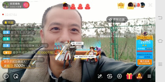 民哥捕鱼的图片