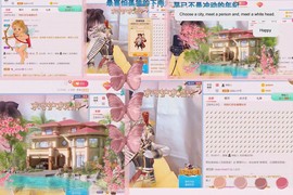 诗诗*停播感谢遇见主播照片
