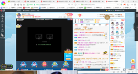 凑美没人爱主播照片
