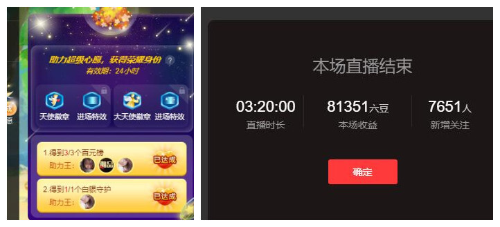 ━╋红太狼的图片