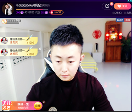 原配《回来了》主播照片