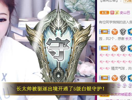 ゞ悠乐★婉儿つ的图片