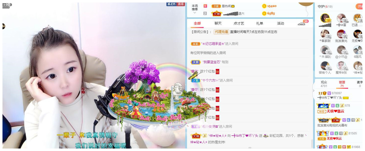 ━╋红太狼的图片