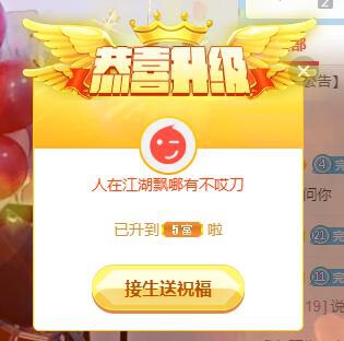 冰凌吖~的图片