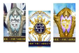 鑫儿～主播照片