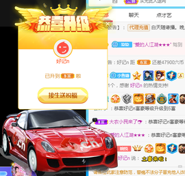 🧜‍♂️🧜‍♂️主播照片