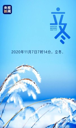 超持久“桑拿天”来了主播照片