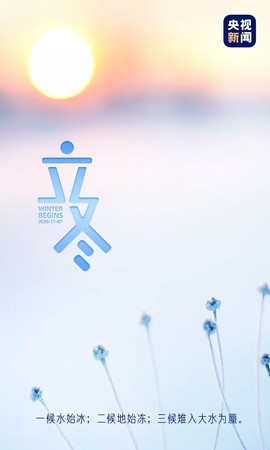 超持久“桑拿天”来了主播照片