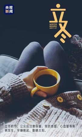 超持久“桑拿天”来了主播照片