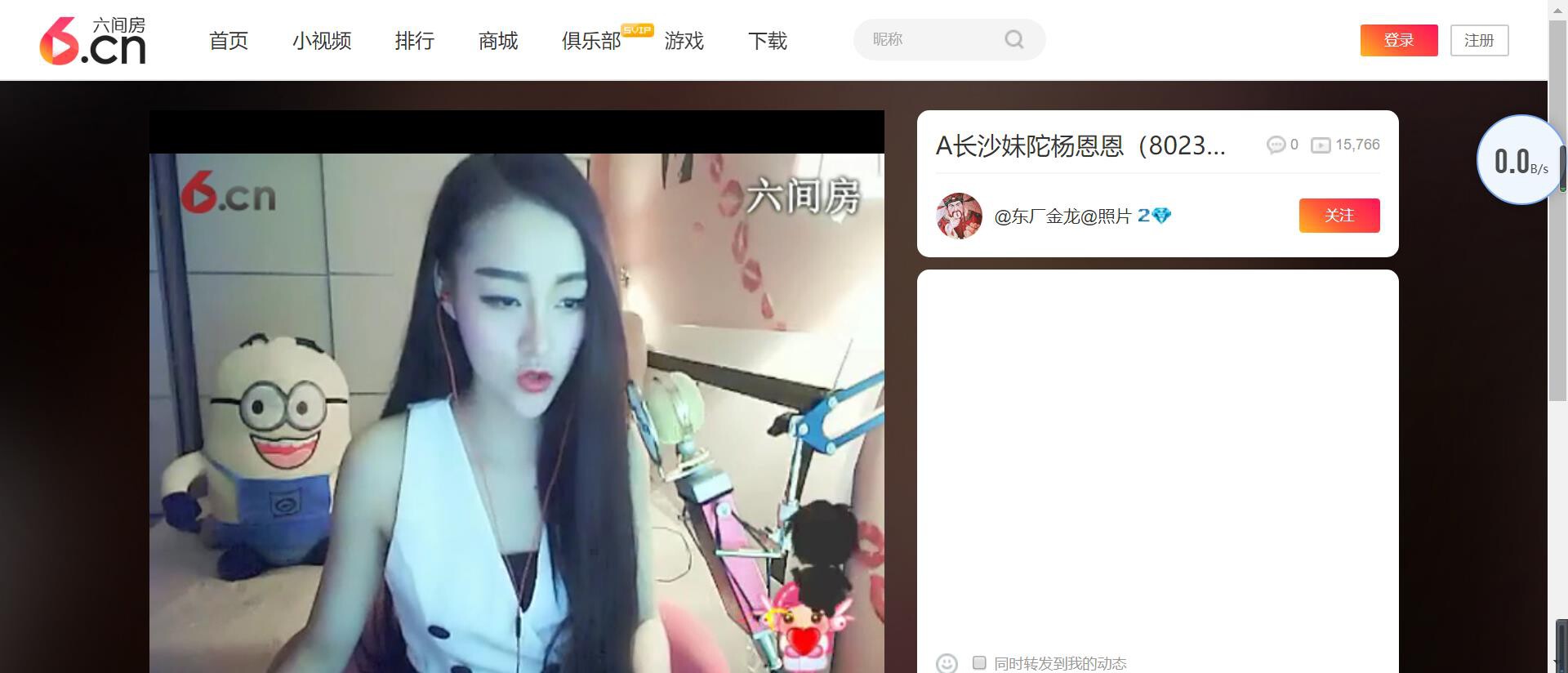 @东厂金龙@照片的图片