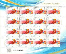超持久“桑拿天”来了主播照片
