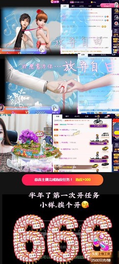 秀秀～♥️的图片