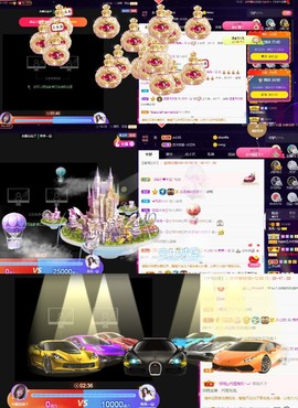 秀秀～♥️的图片