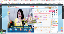 凑美没人爱主播照片