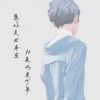君墨ee