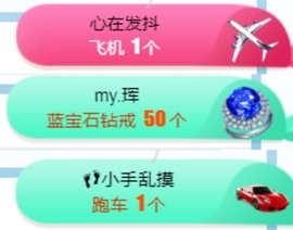 素雅依依暂休主播照片