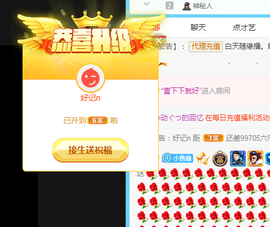 🧜‍♂️🧜‍♂️主播照片