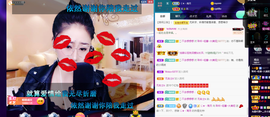 聆听与您欢度国庆的图片