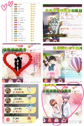 ღ娜娜ぃ安静唱歌🍀主播照片