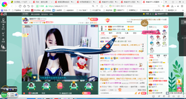 凑美没人爱主播照片