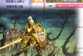 小蝶👑～主播照片