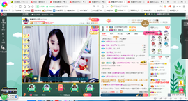 凑美没人爱主播照片