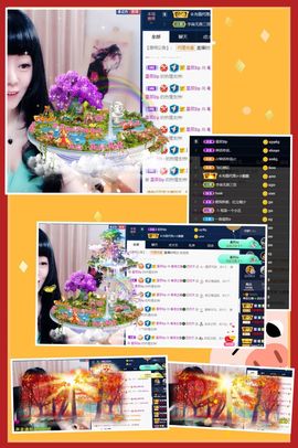 粤🍀四月天主播照片