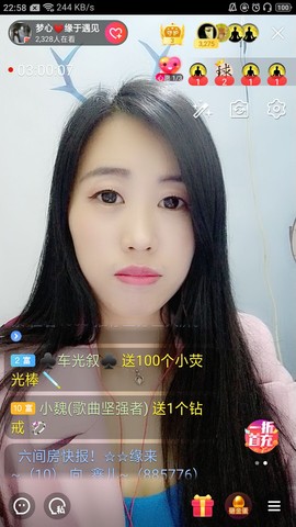 梦心💞缘于遇见的图片