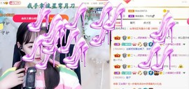 蜜乐*暂休主播照片