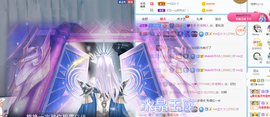 遇见❥暂休主播照片