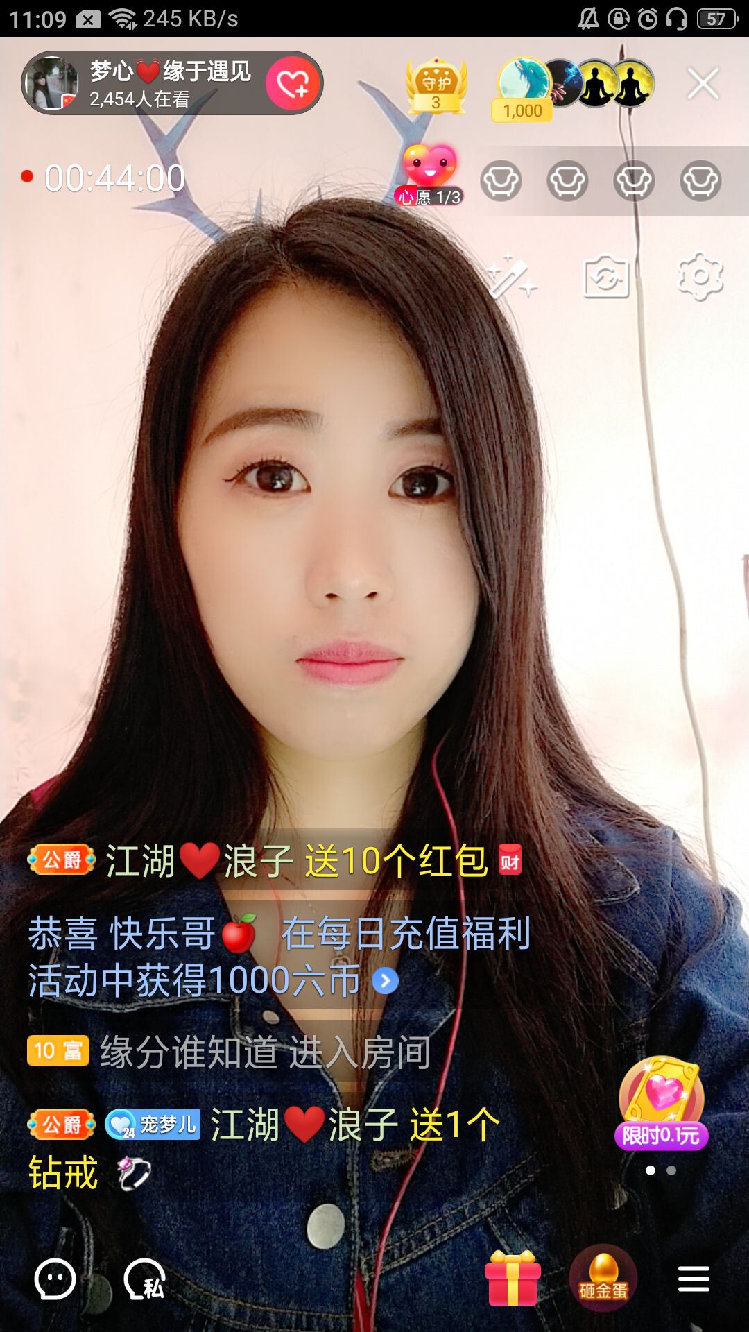 梦心💞缘于遇见的图片