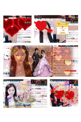 虹宝❣唱歌晚11点主播照片