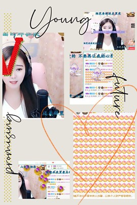 虹宝❣唱歌晚11点主播照片