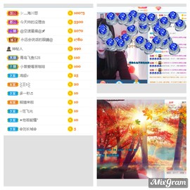 拜拜你嘞主播照片
