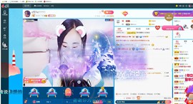 ღ佳儿ღ主播照片