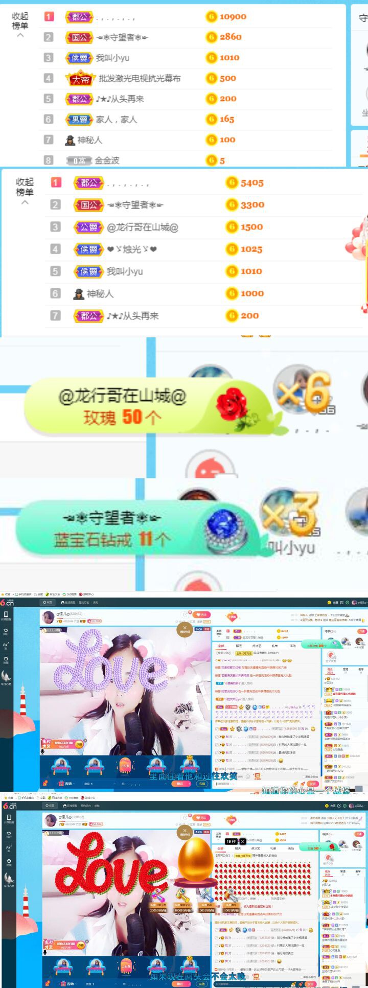 ღ佳儿ღ的图片
