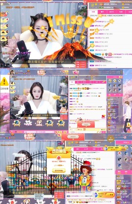 野九💛大懒猫主播照片