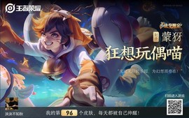 新人温柔果♡主播照片