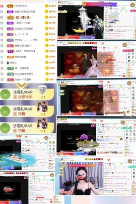退网了，谢谢大家关心主播照片