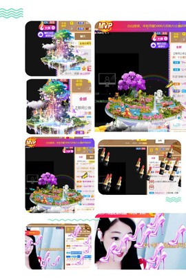 风铃在飞🍀守望幸福的图片