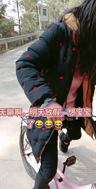 长长的路慢慢地走