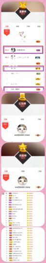 ◕◕萱妮唱给你听◕◕主播照片