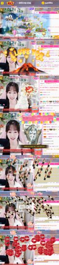 ღ瑋玮主播照片