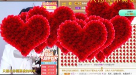 糖笑笑゛等风也等伱主播照片