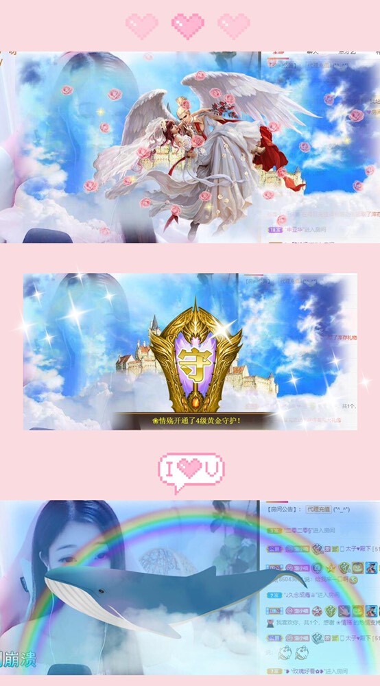 萌小喵❤️的图片