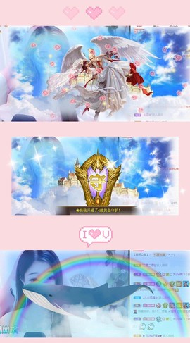 萌小喵❤️主播照片