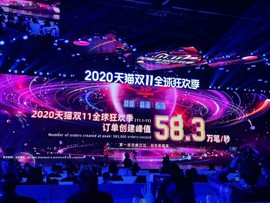 超持久“桑拿天”来了主播照片