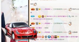 蜜乐*暂休主播照片