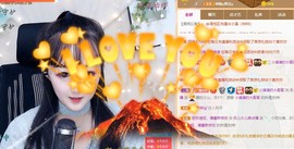 蜜乐*暂休主播照片