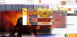 7978萌小夏♥休主播照片